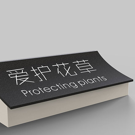 商業綜合體作品案例展示