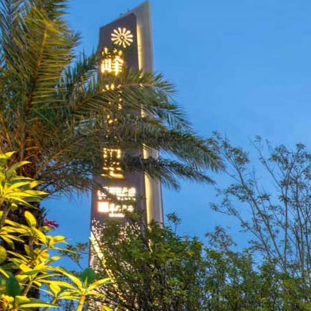 溫泉&酒店作品案例展示