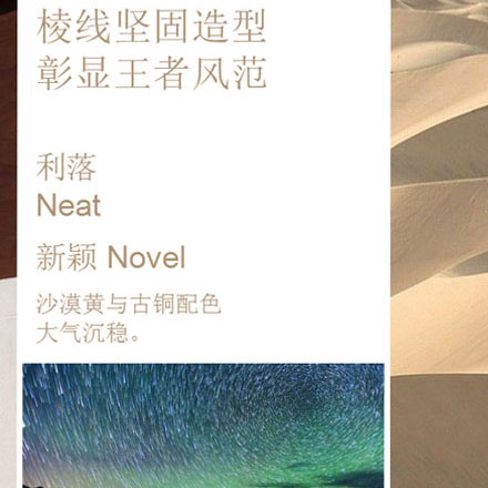 生產制作作品案例展示