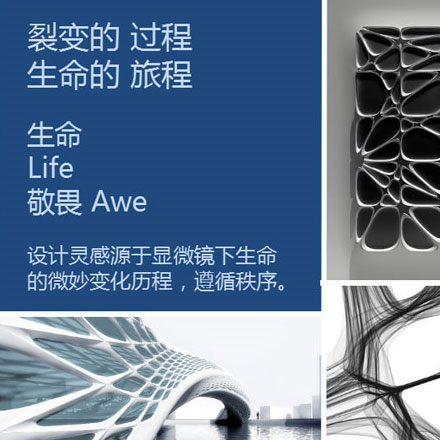 生產制作作品案例展示