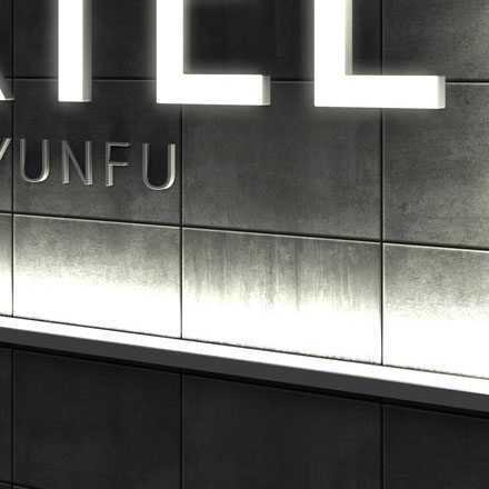 生產制作作品案例展示