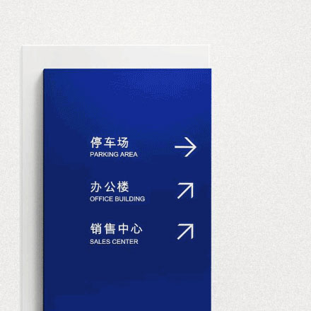 生產(chǎn)制作作品案例展示