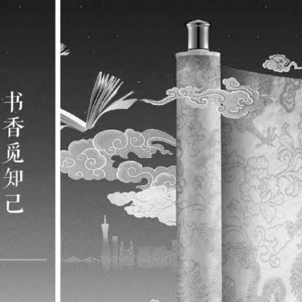 生產(chǎn)制作作品案例展示