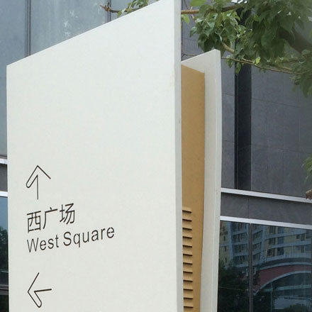 生產(chǎn)制作作品案例展示