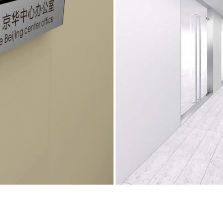 主題商場作品案例展示