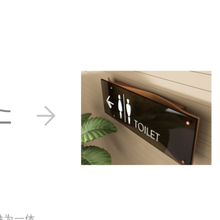 主題商場作品案例展示