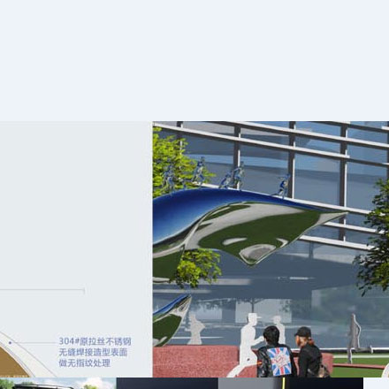 主題商場作品案例展示