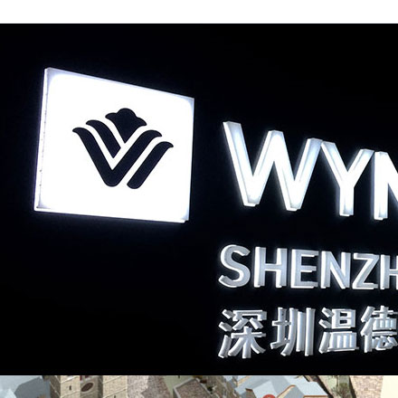 生產制作作品案例展示