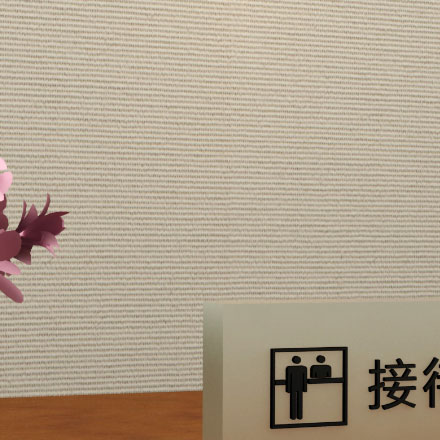 溫泉&酒店作品案例展示