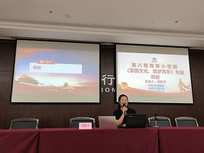 溫州國際會議展覽中心 打造浙南地區(qū)會展服務(wù)新高地
